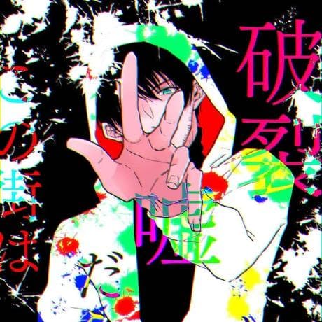 Hamid Reza profile picture